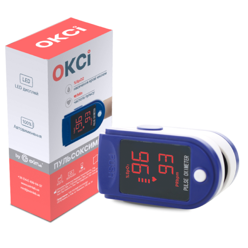 Пульсоксиметр ОКСІ (мод. Р-01) (1000001000102)